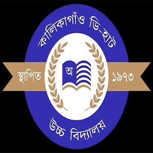 School Logo